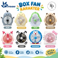 MIYOSHI M-818 BOX FAN 8 INCH CHARACTER FAN