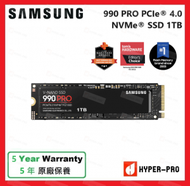 Samsung - 990 PRO M.2 2280 1TB PCIe SSD 內置 固態 硬盤