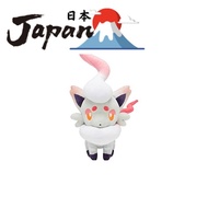 【Direct from Japan】Pokemon Center original plush toy: Hisuizorua 29x14x23 (HxWxD: cm)