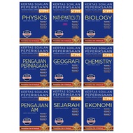 Sasbadi Kertas Soalan Peperiksaan Sebenar Tahun Tahun Lepas STPM (2021)