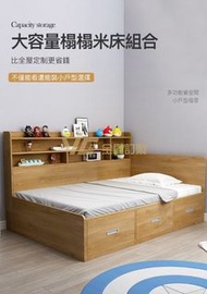 床架 bed ✅可訂製任何尺寸 榻榻米 組合床 儲物床 油壓床 組合床 衣櫃組合床 兒童床 單人床 雙人床 櫃筒床 衣櫃 書櫃 書桌（全港送貨 設計師上門度尺）