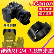 Suitable for Canon RF24 F1.8 Hood R6II R7 R10 R5 Lens EF24 2.8 Accessories EW-65B
