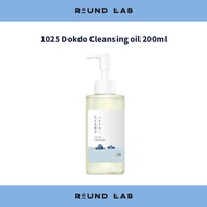 [ROUNDLAB] 1025 Dokdo Cleansing oil 200ml