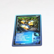 召喚王 moz 遊戲卡 閃咭 全新 無巢無摺 #1017