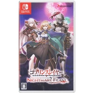 พร้อมส่ง | Nintendo Switch™ Goblin Slayer Another Adventurer: Nightmare Feast (By ClaSsIC GaME)