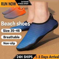 Outdoor Unisex Beach Shoes Non-Slip Water Shoes Swimming Shoes fitness hiking shoes Beach Wade surfi