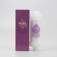 TIHOLE H201 Vitamin Fragrance element Shower Filter Shower Head Filter purifier Scented Bathing Anti