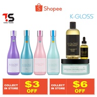 Ready Stock & 100% Authentic★K gloss★ - S4 / De-Frizzing / Pink Blond / Smoothing Keratin Hair Treat