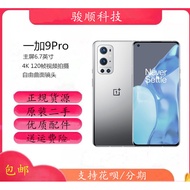 Second-Hand OnePlus OnePlus 9 Pro Full Screen OnePlus 9RT 5G Smart Camera Mobile Phone Qualcomm Snap