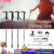 Outdoor hiking stick foldable hiking stick walking stick shockproof telescopic crutch hiking stick e
