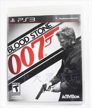PS3 詹姆士龐德 007：血石 Blood Stone 007 (英文版)(二手片-光碟約9成5新)【台中大眾電玩】