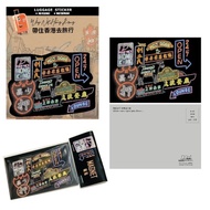 香港霓虹燈紀念套裝  (一套三項, 行李箱貼紙-明信片-磁石貼)