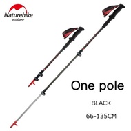 Naturehike ST06 ultralight 3-section ไม้เท้า nordic carbon trekking poles telescopic ปรับได้สำหรับเดินป่าตั้งแคมป์ 1 ชิ้น⚡ จัดส่งจากประเทศไทย ⚡