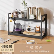 桌面置物架 多層書架 學生桌上置物架子 辦公室電腦桌分層櫃 收納宿舍（平行進口）（快遞送貨上門）