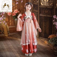 CHANBAEK ชุดตรุษจีน ชุดเด็กตรุษจีน ชุดแฟชั ่น ชุดโบราณชุด ชุด Hanfu เด็กผู้หญิงจีน งานปัก ราชวงศ์ถัง เสื้อผ้าจีนโบราณสำหรับเด็กผู้หญิง แบบดั้งเดิมดั้งเดิม ประสิทธิภาพคอสเพลย์ ชุดเด็กหญิงโบราณ ปาร์ตี้งานปาร์ตี้