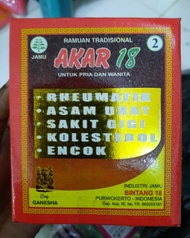 Jamu AKAR18 /AKAR 18 Mengatasi Capek-Capek Rematik Asam Urat Sakit Gigi  Kolesterol Encok