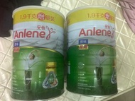 安怡 Anlene 長青 原味 1.9千克 增量裝