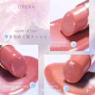 Opera Japan Glow Lip Tint Lipstick Rouge 2025 Limited Release Color