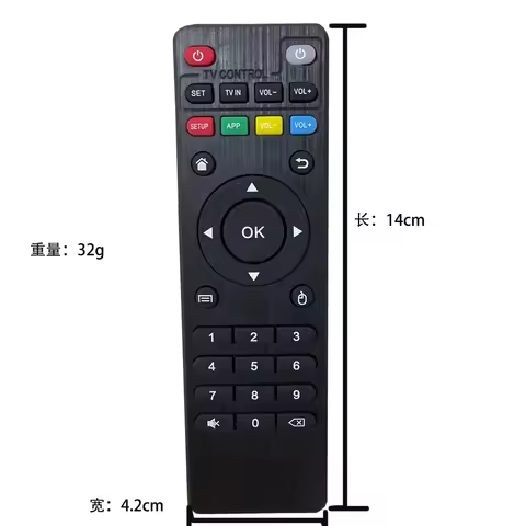 TV Box Remote Control For H96 X96 mini MAX/V88/TX6/T95X/Z Plus/TX3 M12 MXQ Universal Android TV BOX 
