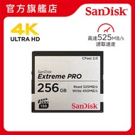 Extreme PRO CFast 2.0 256GB 記憶卡 (SDCFSP-256G-G46D)