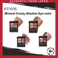 ETVOS Mineral Crusty Shadow Eye color 【Direct from Japan】