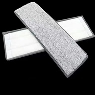 Removable Mop Pad V42CM