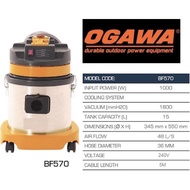 OGAWA BF570 Heavy Duty Wet &amp; Dry Stainless Steel Vacuum Cleaner 15L
