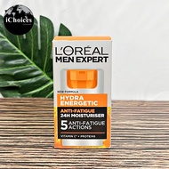 Men Expert Hydra Energetic Anti Fatigue Moisturizer With Vitamin C and Proteins 50ml มอยส์เจอร์ไรเซอ