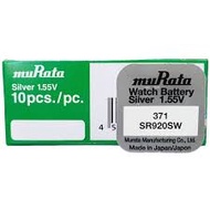 Murata 371 SINGLE PACK ORIGINAL WATCH BATTERY