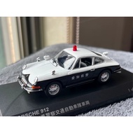 The Only Only On The Whole NetworkR RAI'S 1/43 Porsche 912 Japan Ichi Prefecture Police Car Model Po