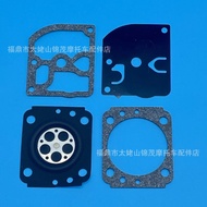 2 Sets New Style Carburetor Repair Kit Suitable for Stihl Stihl FS120 FS200 FS250