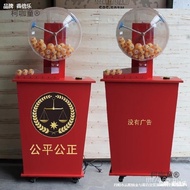 Lottery Machine Automatic Electric Automatic Shopping Mall Table Tennis Table Tennis Machine Lottery