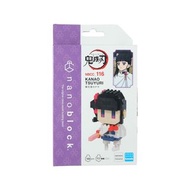 [現貨][特價] nanoblock - NBCC_116 Demon Slayer：Kanao Tsuyuri 鬼滅之刃：栗花落香奈乎