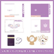 allpop Teen Top 2nd FM [Angel Love Set Stationery Set] Out Of Print Official Merchandise