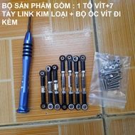 Bộ tay link kim loại cho xe điều khiển từ xa RC Wltoys 144001 124017 124018 124019