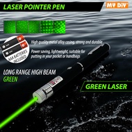MYDIYHOMEDEPOT - RED OR GREEN LASER POINTER PEN LASER PEN TEACH LASER PEN LONG RANGE HIGH BEAM GREEN