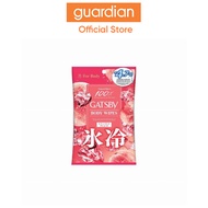 Gatsby Deo Body Wipes Freeze Peach 10S