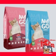 Amigo Dry Cat Food AMIGO 800gr