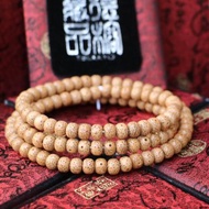 精品陳籽星月菩提 7x9mm 108顆 念珠 2年陳籽 正月乾磨 佛珠 菩提