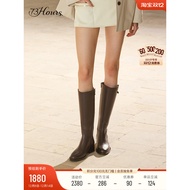 Celebrity Style 73hours Women's Autumn Winter Ankle Boots - Slimming Design