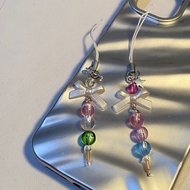 DANGO Keychain