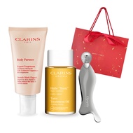 CLARINS 克蘭詩 孕婦宛若新生調和按摩組[撫紋霜+護理油+按摩器+禮袋]-平行輸入