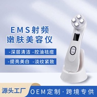 Household RF Facial Lifting Beauty Device Micro Electric Color Light Device EMS Photon Skin Rejuvena