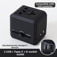 D.I.Y | Universal Travel Adapter