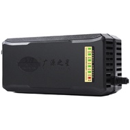 台灣出貨 110V充電器 48/60/72V鉛酸電池專用 電動自行車/微型二輪電動車/中華電車E-MOVING可用 1個