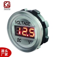 Kaiweige Car Ship Motorcycle Waterproof Car Voltmeter Voltmeter Modified DC Battery Digital Display