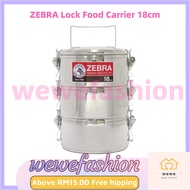 ZEBRA Lock Food Carrier 18cm