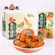 กระดูกอ่อนไก่ เคี้ยวกรุบกรอบ อร่อยทานเพลิน ของท่านเล่น18g三角骨