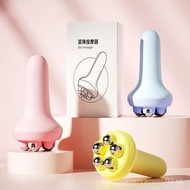 Handheld Roller Massager Dragon Ball Full Body Universal Abdominal Belly Leg Tool Meridian Brush VT7