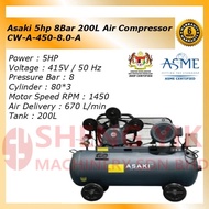 Shengyik Asaki 5hp 8Bar 200L Air Compressor CW-A-450-8.0-A-(5HP)
